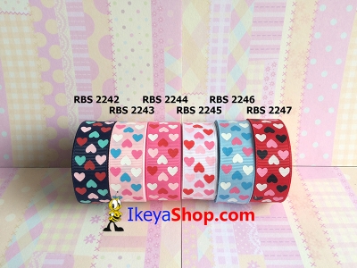 Pita RBS 2242 2247  large2